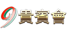 99厅酒店Logo